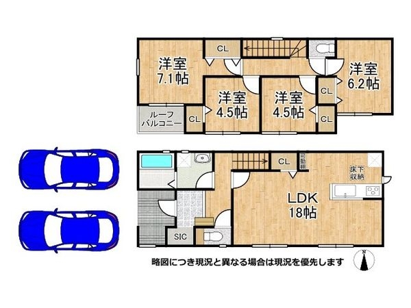 橿原市常盤町　新築一戸建て　第１期　３号棟