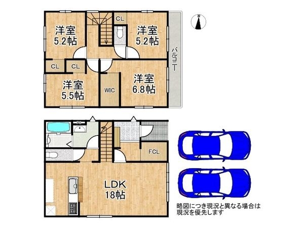 奈良市柏木町新築一戸建て　１期　１号棟
