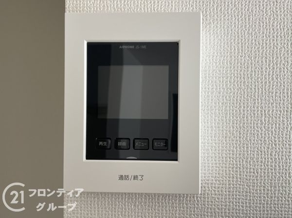 奈良市柏木町新築一戸建て　１期　１号棟