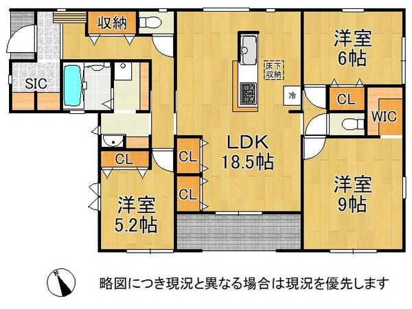 香芝市高　新築一戸建て　２号棟