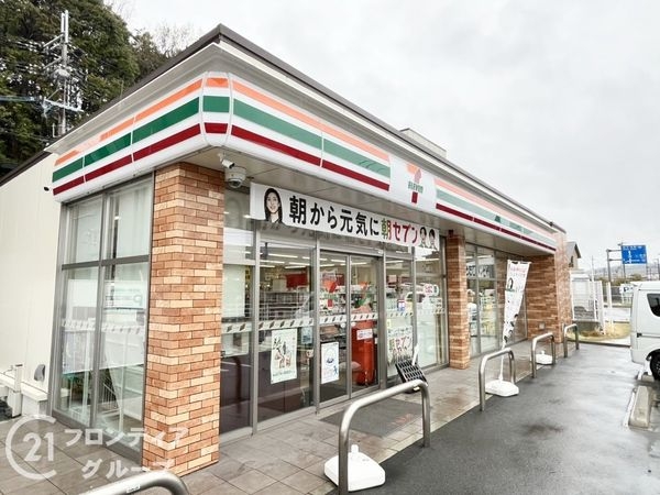 生駒市中菜畑２丁目　新築一戸建て　２期　５号棟(セブンイレブン生駒中菜畑1丁目店)