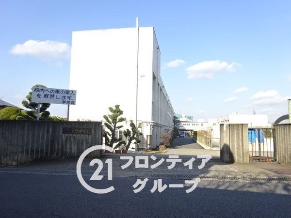 北葛城郡上牧町大字中筋出作　新築一戸建て　１号棟(上牧町立上牧中学校)