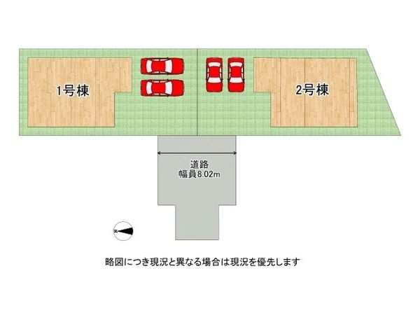 北葛城郡上牧町大字中筋出作　新築一戸建て　１号棟