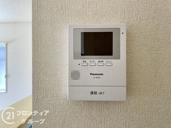 北葛城郡広陵町大字三吉の中古一戸建て