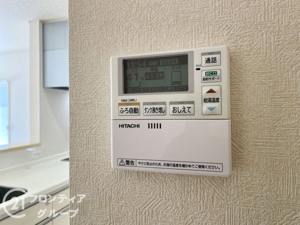 北葛城郡広陵町大字三吉の中古一戸建て