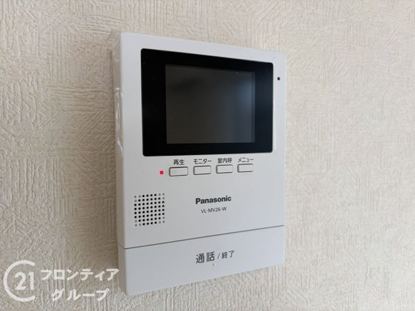 大和郡山市矢田町の中古一戸建て