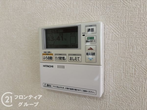 大和郡山市矢田町の中古一戸建て