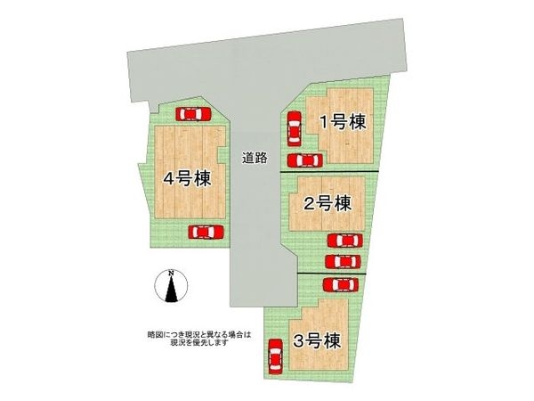 奈良市南紀寺町１丁目　新築一戸建て　４号棟