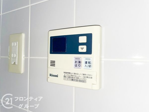 駅前ネオハイツ大和高田Ｂ棟　中古マンション