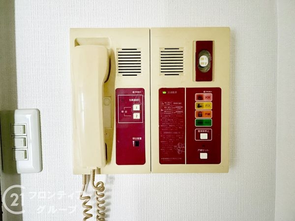 駅前ネオハイツ大和高田Ｂ棟　中古マンション