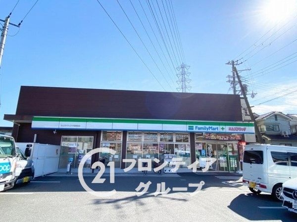 大和高田市大字築山　新築一戸建て　第５　２号棟(ファミリーマートエムズドラッグ大和高田店)