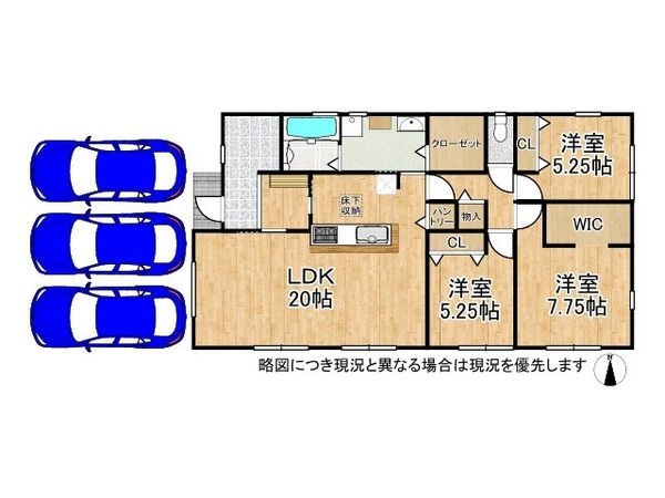 桜井市大字大豆越　新築一戸建て　７期　５号棟