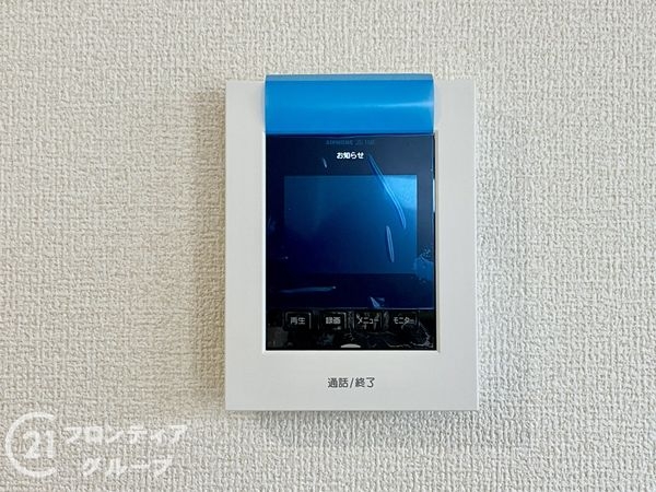 桜井市大字大豆越　新築一戸建て　７期　５号棟