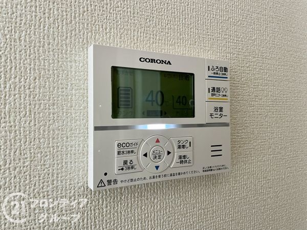 桜井市大字大豆越　新築一戸建て　７期　５号棟