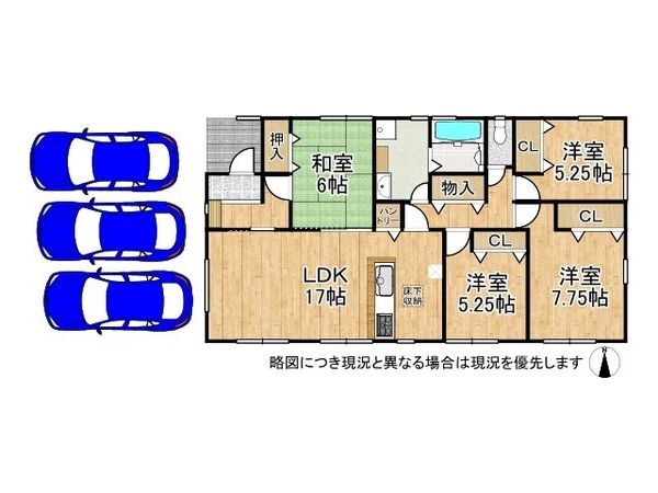 桜井市大字大豆越　新築一戸建て　７期　４号棟