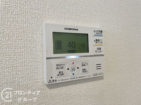 桜井市大字大豆越　新築一戸建て　７期　４号棟