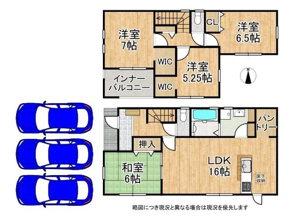 桜井市大字大豆越　新築一戸建て　７期　３号棟