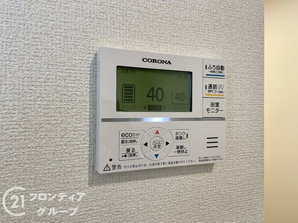 桜井市大字大豆越　新築一戸建て　７期　３号棟