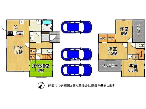 木津川市南加茂台3丁目 新築一戸建て 全1区画