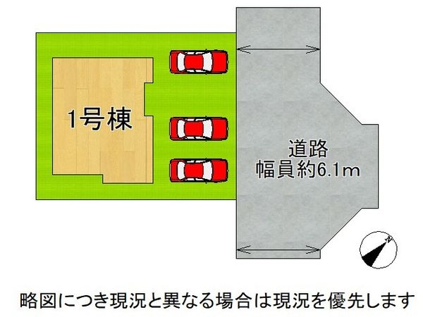 木津川市南加茂台３丁目　新築一戸建て　全１区画