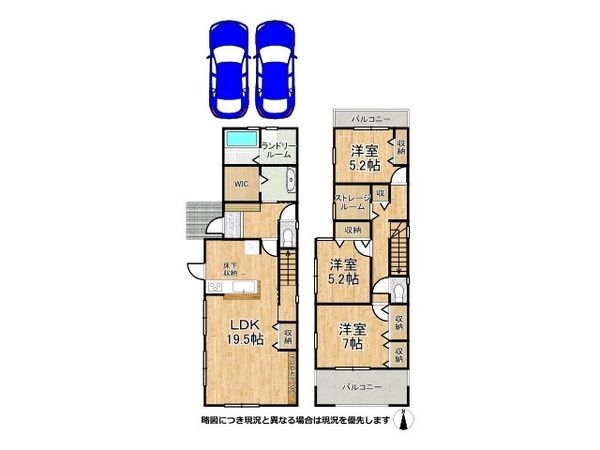 葛城市新庄　新築一戸建て　５期　全１区画
