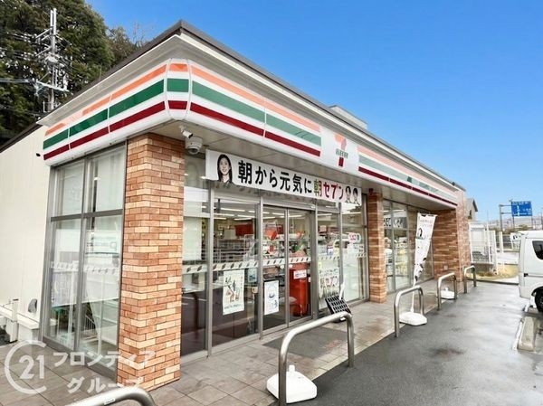 生駒市中菜畑２丁目　新築一戸建て　第２　１号棟(セブンイレブン生駒中菜畑1丁目店)