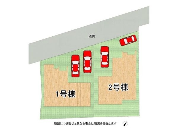生駒市中菜畑２丁目　新築一戸建て　第２　２号棟