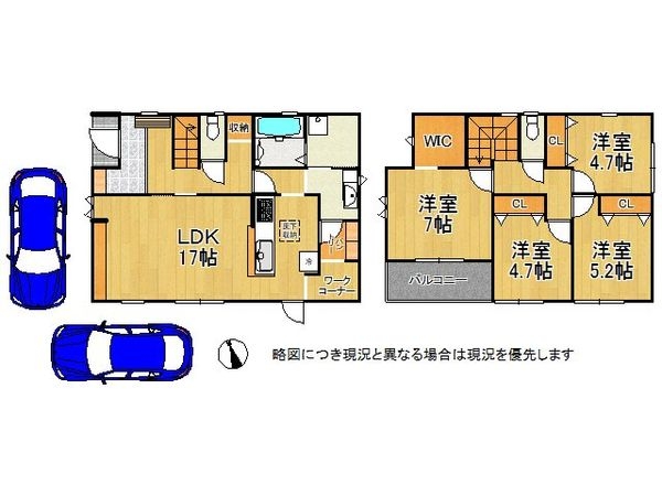 大和郡山市矢田山町　新築一戸建て　２期　３号棟