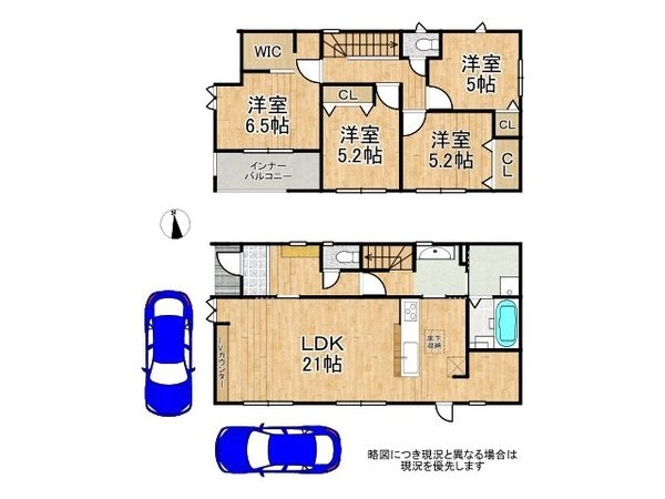 大和郡山市矢田山町　新築一戸建て　２期　２号棟