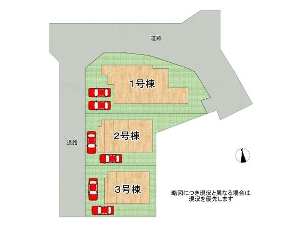 大和郡山市矢田山町　新築一戸建て　２期　２号棟