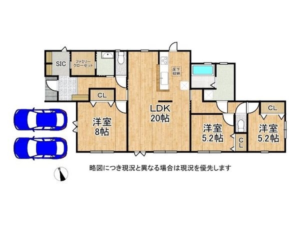大和郡山市矢田山町　新築一戸建て　２期　１号棟