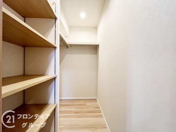 ネオハイツ富雄　中古マンション