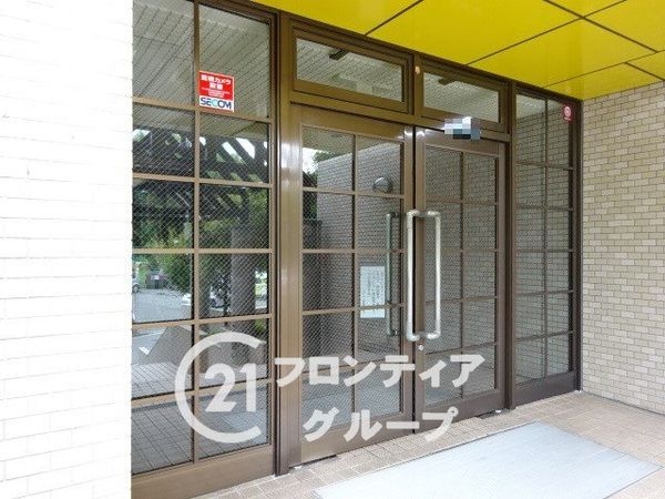 ネオハイツ富雄　中古マンション