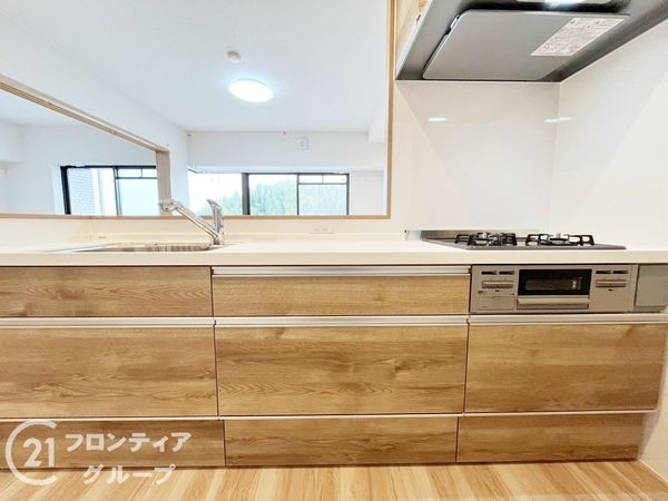 ネオハイツ富雄　中古マンション