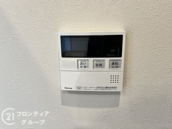 ネオハイツ富雄　中古マンション