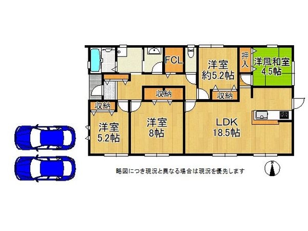 磯城郡田原本町大字黒田　新築一戸建て　4期　2号棟
