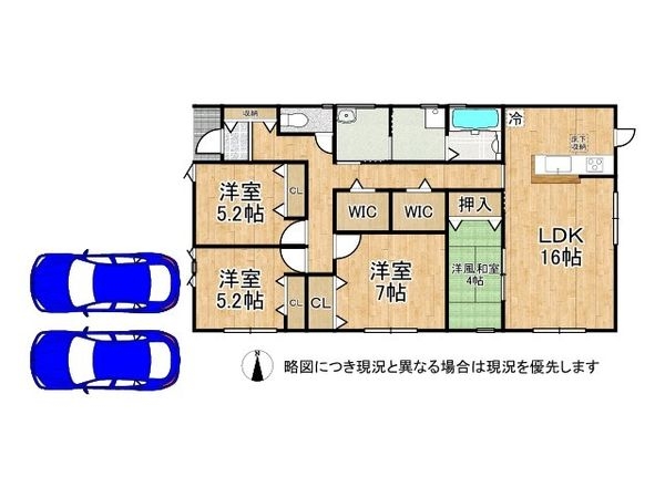 磯城郡田原本町大字黒田　新築一戸建て　4期　3号棟