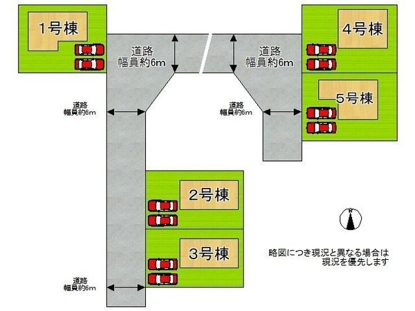 磯城郡田原本町大字黒田　新築一戸建て　4期　5号棟