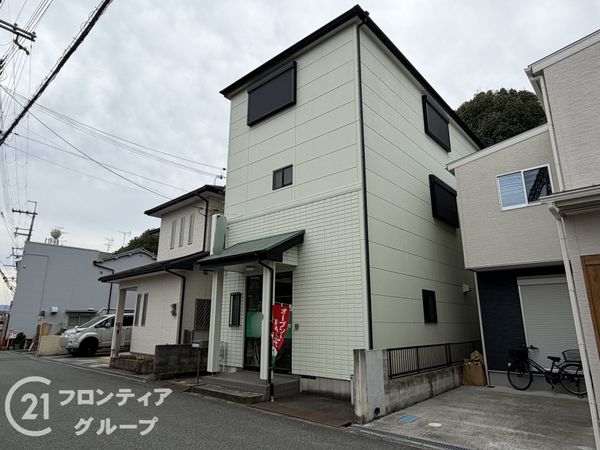 橿原市中曽司町の中古一戸建て