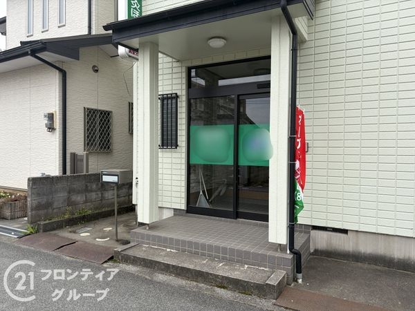 橿原市中曽司町　中古一戸建て
