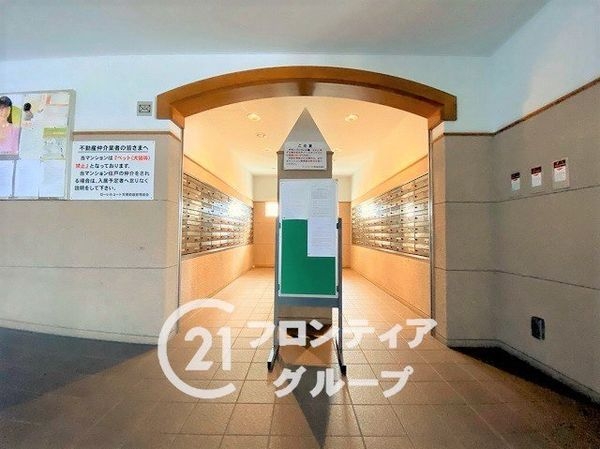ローレルコート天理前栽　中古マンション
