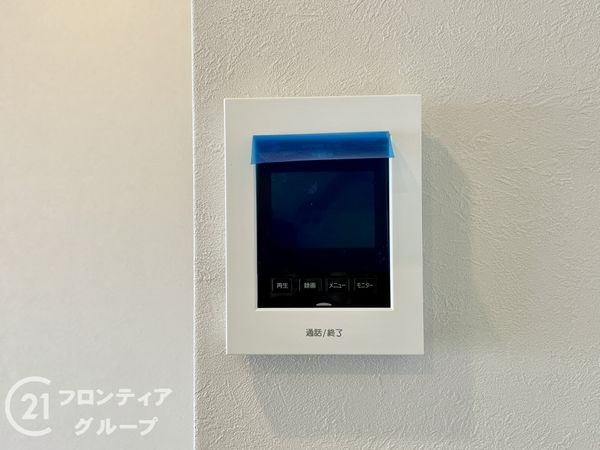 ローレルコート天理前栽　中古マンション