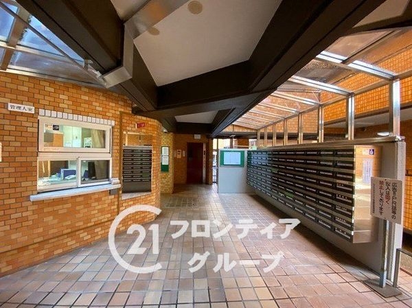 ライオンズマンション学園前　中古マンション