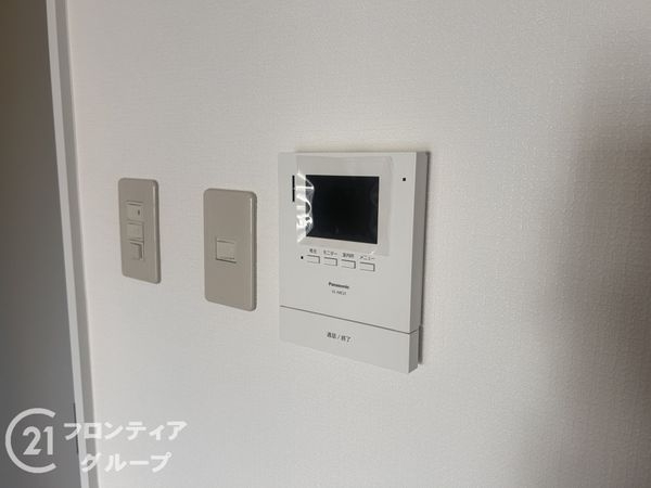 ライオンズマンション学園前　中古マンション