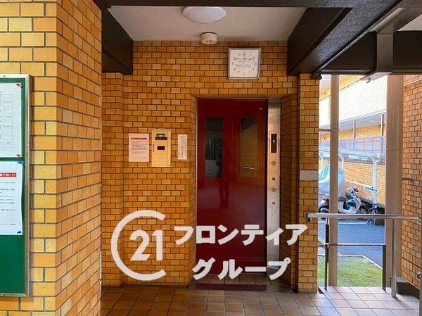 ライオンズマンション学園前　中古マンション
