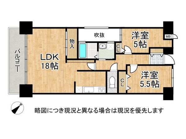 ライオンズマンション学園前第２　中古マンション