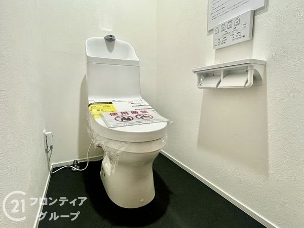 ライオンズマンション学園前第２　中古マンション