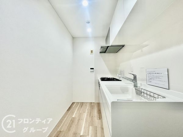 ライオンズマンション学園前第２　中古マンション