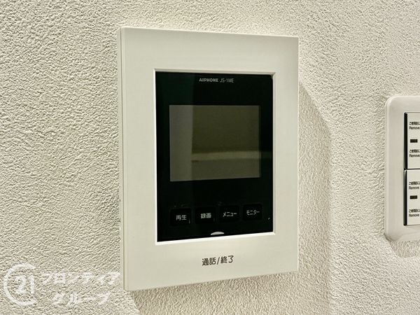 ライオンズマンション学園前第２　中古マンション