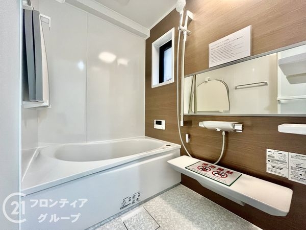 ライオンズマンション学園前第２　中古マンション